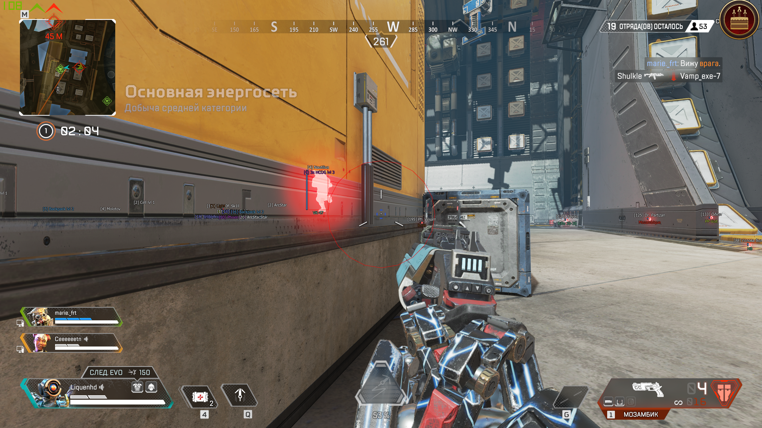 Купить apex legends collapse - 1 day Фотография apex legends collapse - 1 day