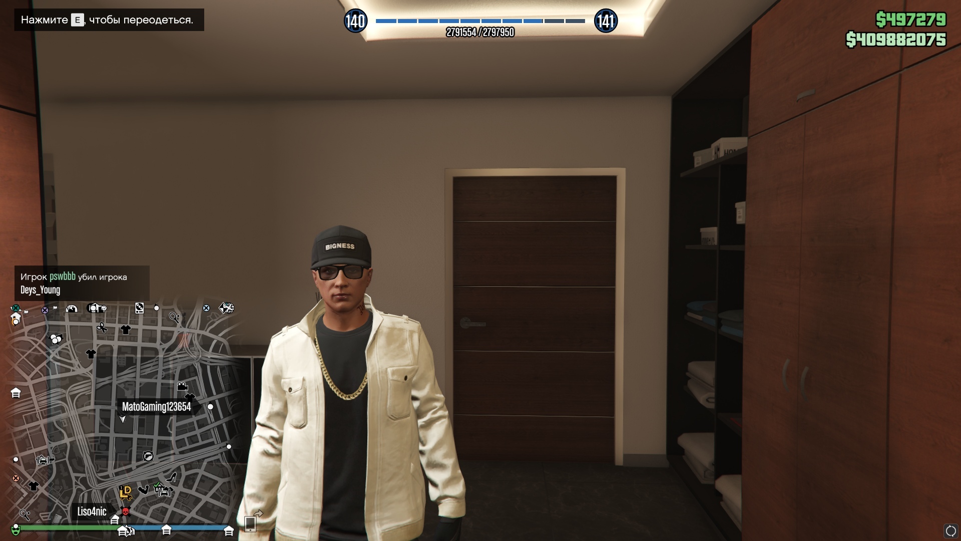 Cash cards on gta 5 фото 107