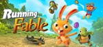 Running Fable