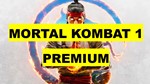 XBOX 🎮 Mortal Kombat™ 1 Premium Edition XBOX CODE+VPN