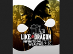 Like a Dragon Infinite Wealth Standard Edition*XBOX+ПК