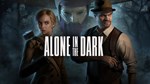 Alone in the Dark