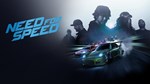 Need for Speed