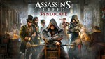 Assassins Creed Syndicate