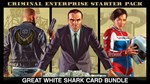 Criminal Enterprise Starter Pack and Great White Shark