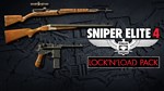 Lock and Load Weapons Pack