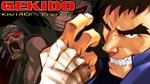 Gekido Kintaros Revenge