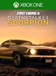 Just Cause 4  Deathstalker Scorpion Pack
