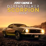 Just Cause 4  Deathstalker Scorpion Pack