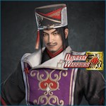 Chen Gong  Officer Ticket