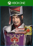 Chen Gong  Officer Ticket