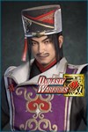 Chen Gong  Officer Ticket