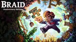 Braid Anniversary Edition