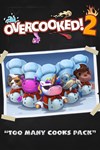 Overcooked 2  Too Many Cooks Pack