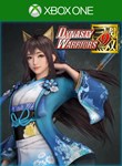 DYNASTY WARRIORS 9 Xin Xianying Special Costume
