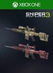 Weapon skins  Unicamo  Death Pool