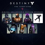 Destiny The Taken King  Digital Collectors Edition Upgr