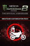 Monster Energy Supercross 2  Megitsune Customization Pa