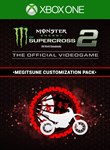 Monster Energy Supercross 2  Megitsune Customization Pa