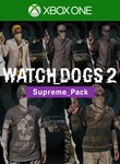 Watch Dogs2  Supreme Pack