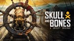 Skull  Bones