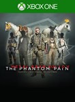 Costume  Tack Pack