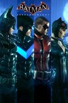 Crime Fighter Challenge Pack 1