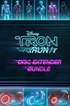 TRON RUNr DISC Extender Bundle