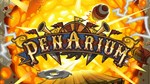 Penarium