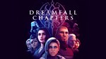 Dreamfall Chapters