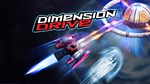 Dimension Drive