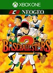 ACA NEOGEO BASEBALL STARS 2