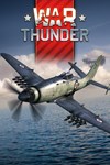 War Thunder  Wyvern Pack