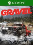 Gravel Ice and Fire
