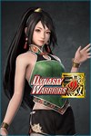 DYNASTY WARRIORS 9 Guan Yinping Dudou Costume