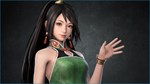 DYNASTY WARRIORS 9 Guan Yinping Dudou Costume