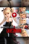 Marie Rose Character  Debut Costume Set