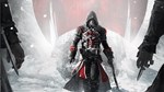 Assassins Creed Rogue Remastered
