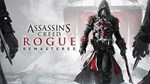 Assassins Creed Rogue Remastered