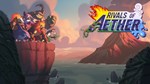 Rivals of Aether