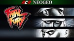 ACA NEOGEO FATAL FURY