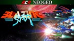 ACA NEOGEO BLAZING STAR