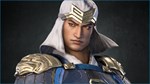 Xu Huang  Officer Ticket