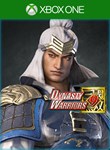 Xu Huang  Officer Ticket