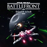STAR WARS Battlefront Death Star