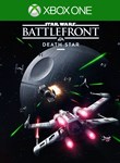 STAR WARS Battlefront Death Star