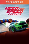 Need for Speed Payback Speedcross Story Bundle