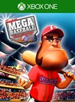 Super Mega Baseball Extra Innings