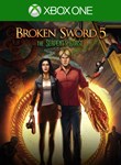 Broken Sword 5  the Serpents Curse
