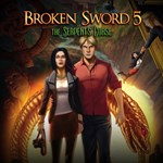 Broken Sword 5  the Serpents Curse